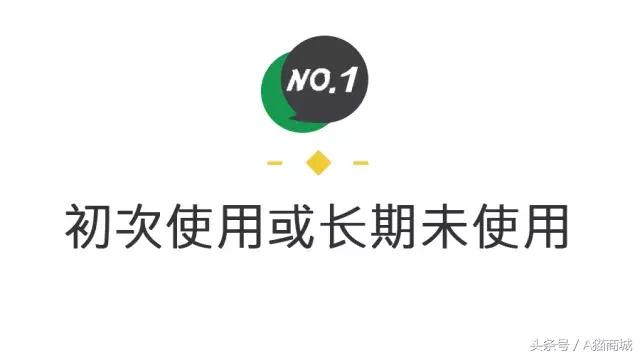 冬天地暖不热怎么办,地暖太冷了怎么解决