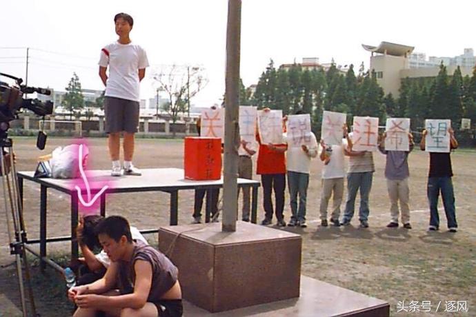 于海发言,于海谈武磊视频