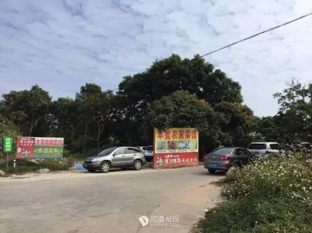 珠三角美食攻略一日游,广东吃货好去处