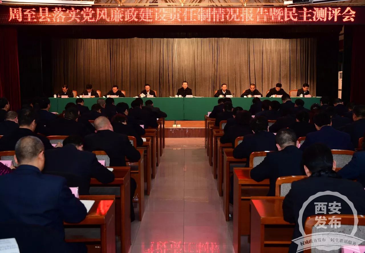 永康书记冬日再访贫困户，这里的变化暖进人心坎儿