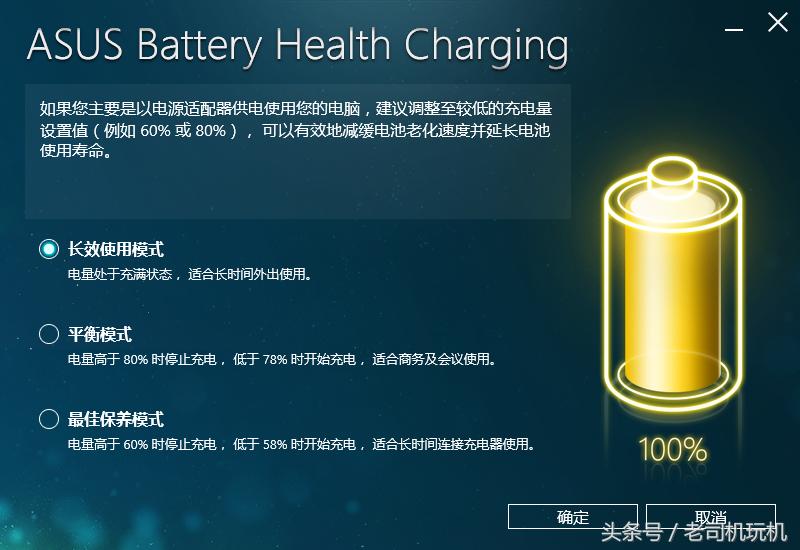 华硕a580u笔记本电脑是什么系列,华硕a580ur笔记本电脑