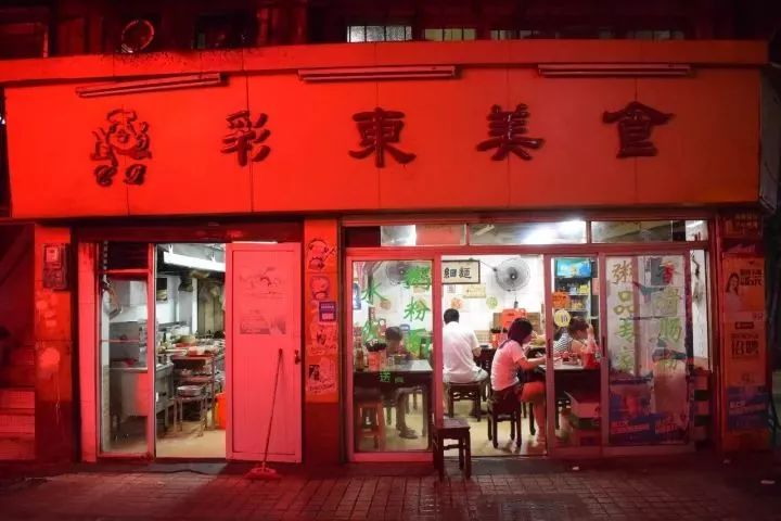 广州必打卡网红小店,广州老字号一条街网红打卡