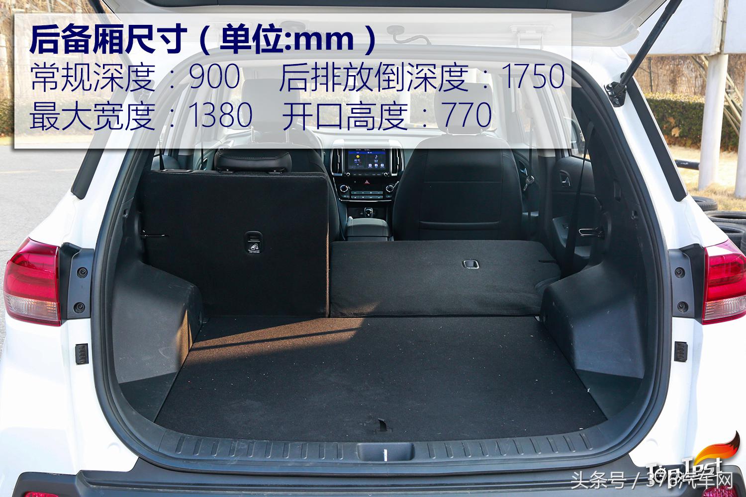 性价比不再是优势深度测试北京现代全新ix35