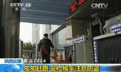 小偷年终总结大全,小偷年终总结经典语录