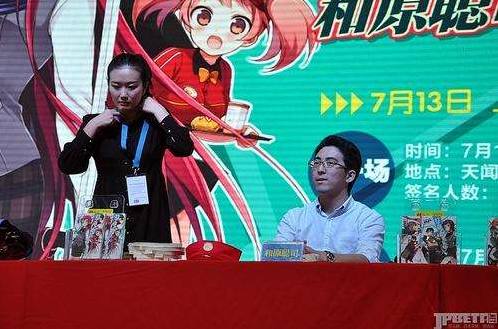 你喜欢的动漫原著作者长什么样?橘公司最帅!丸户老贼吃我一剑!