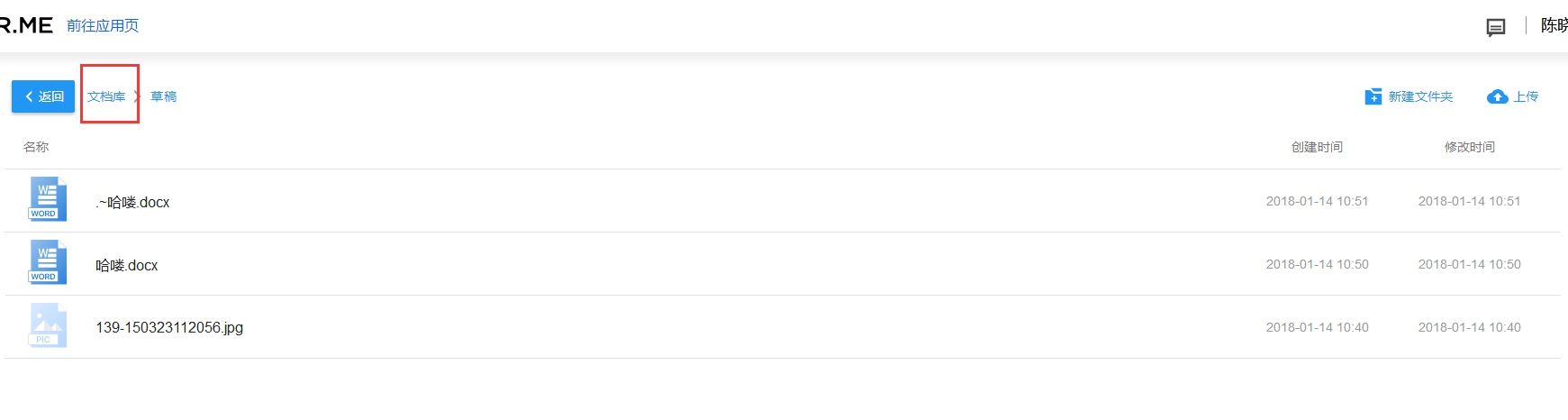 无需安装不占内存,集合PPT、PS、AI等19个常用软件,国产良心!