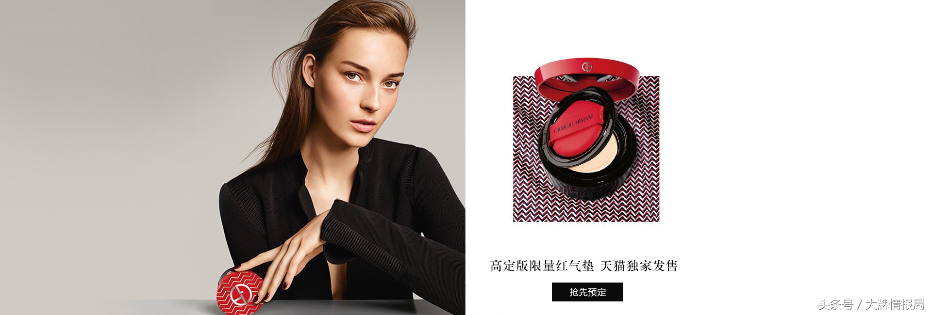 马云爸爸又搞事情，美图秀秀、美颜慌了，章子怡刘涛王鸥都打CALL