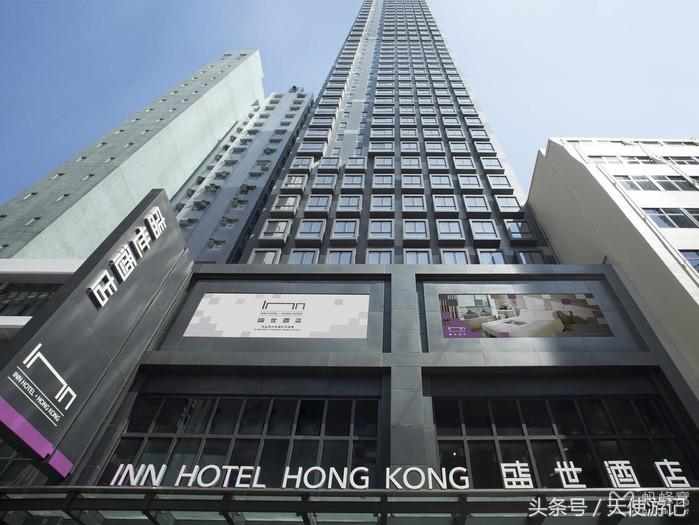 香港旅游住酒店游记,去香港旅游住哪性价比高