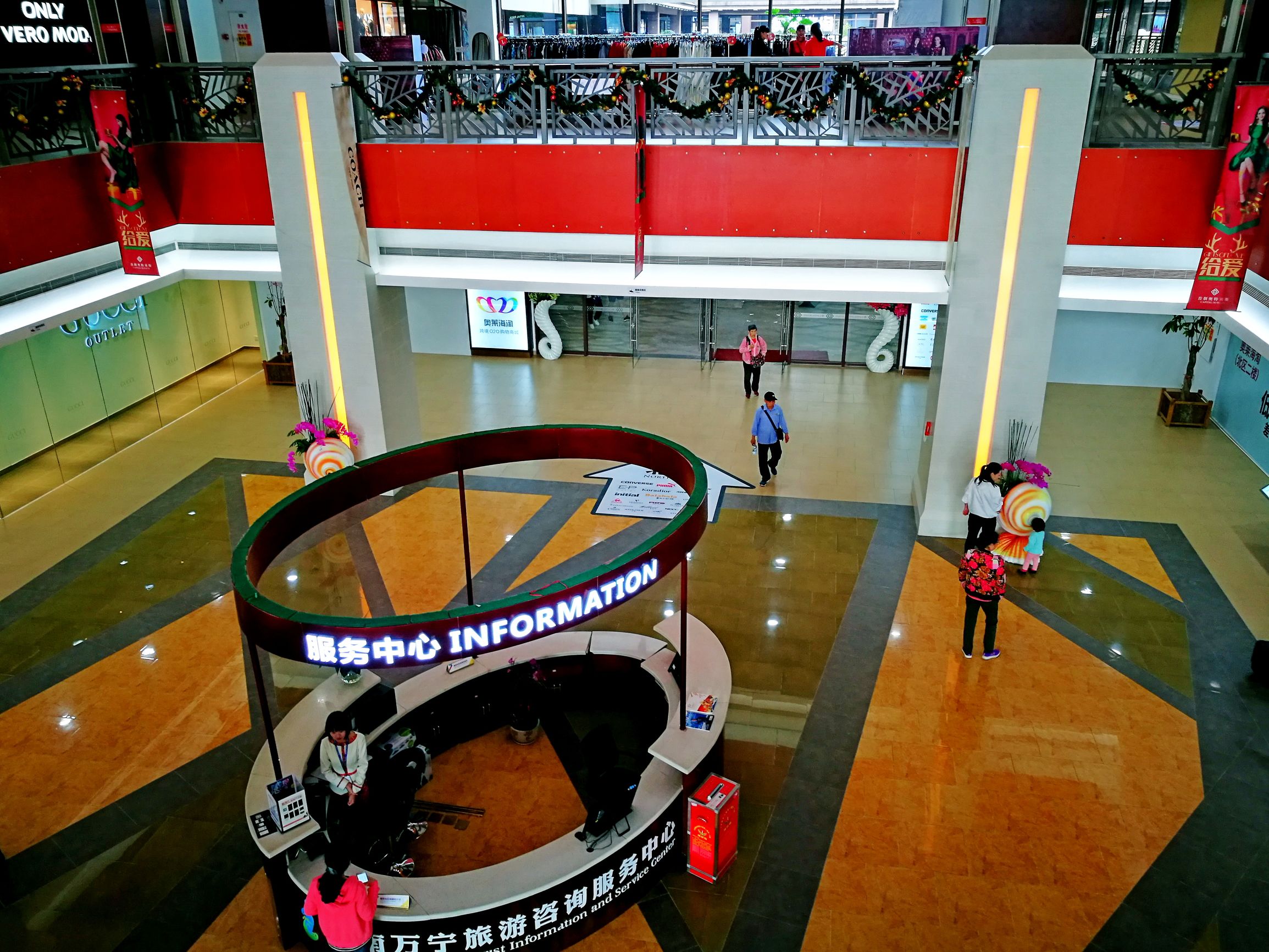 海南万宁奥莱,海南万宁奥特莱斯购物