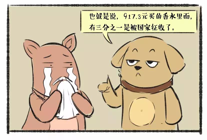 你知道什么是薛涛笺吗,你知道什么是绝望吗