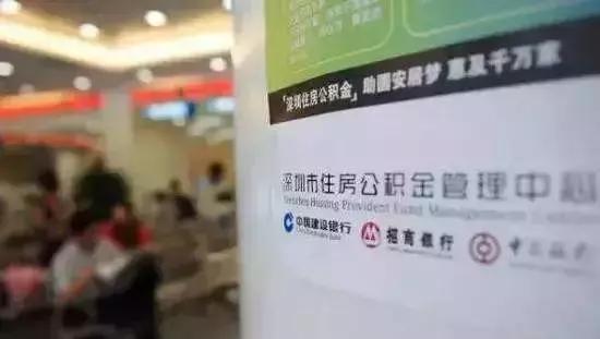 2018年这些统统免费！还有多笔钱入账！不知道你就亏了！