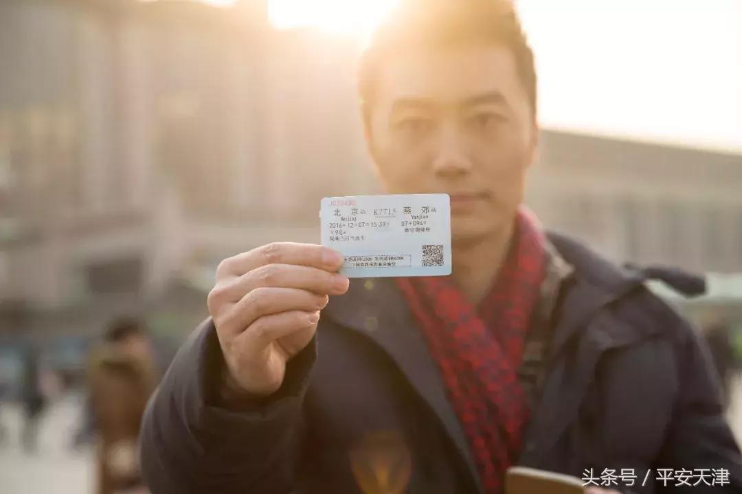 黄牛还能代买火车票吗,黄牛买火车票几率大吗