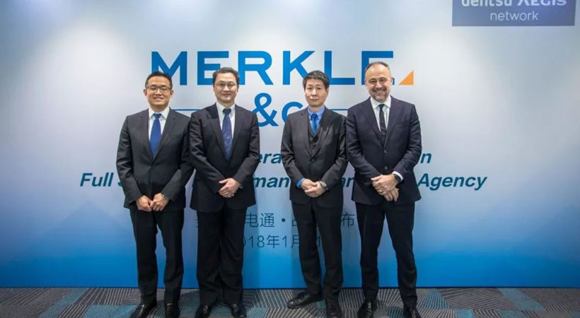 撒币过后芝士超人变现，红旗换标2018.01.08-14这周发生了什么？