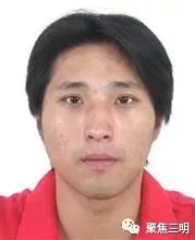 悬赏通缉令最新的人员名单,公开悬赏通缉50名重大在逃人员