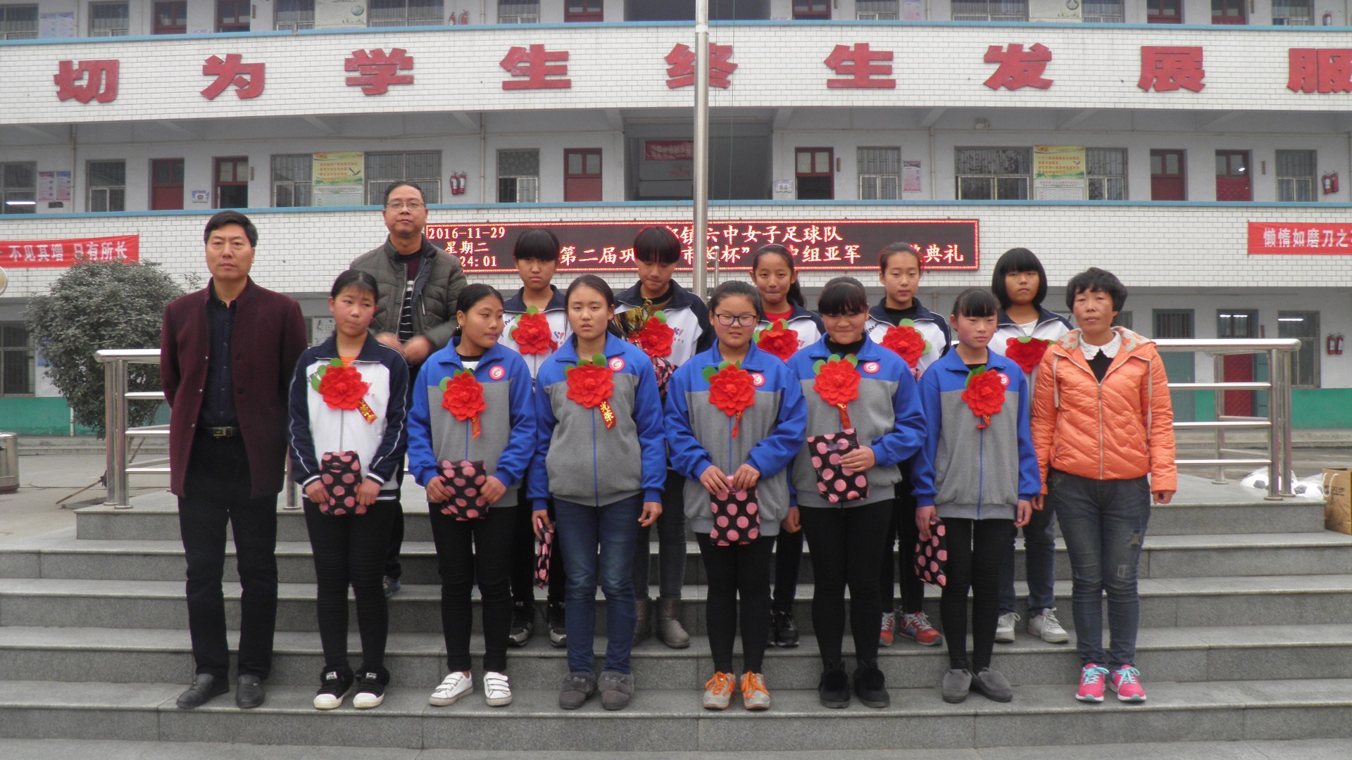 校本课题研究的意义,体育校本研修课题题目大全