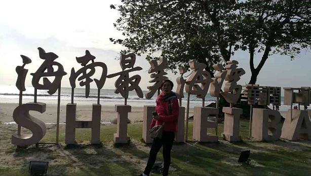 海南旅游不可错过的四大美食,去海南旅游绝不能错过的风味小吃