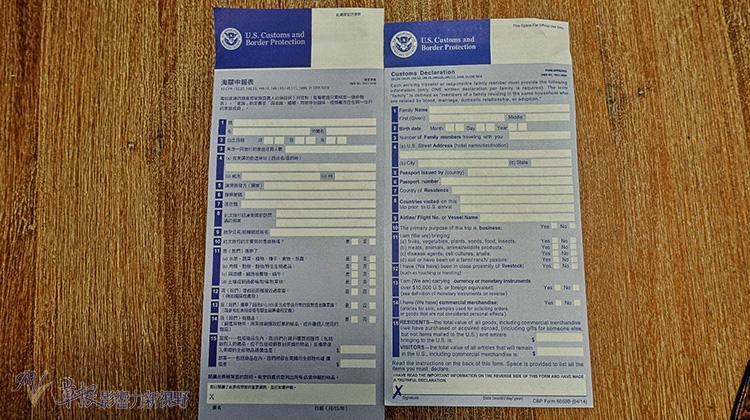 出入越南海关的要求,入境美国海关自带药品清单