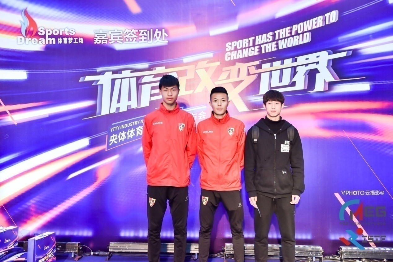 继承包CCTV5后，福建创二代又要承包全球顶级体育赛事