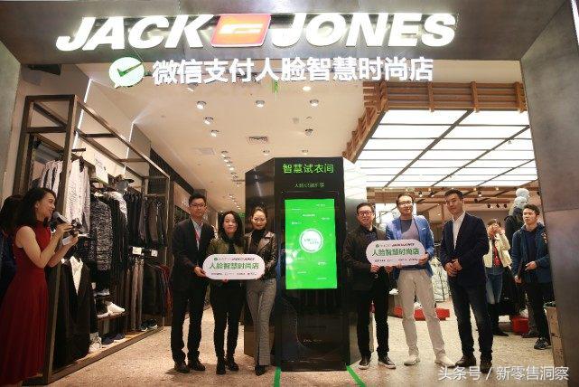 张小龙对微信生态的看法,张小龙战略详解