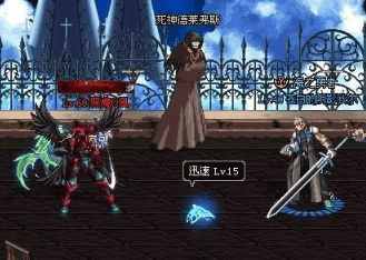 dnf十大幻化武器排行,dnf出神器武器装扮