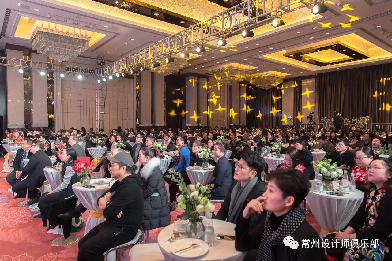 设计自由，灵感先行-2018中国·常州设计师盛典荣耀举行