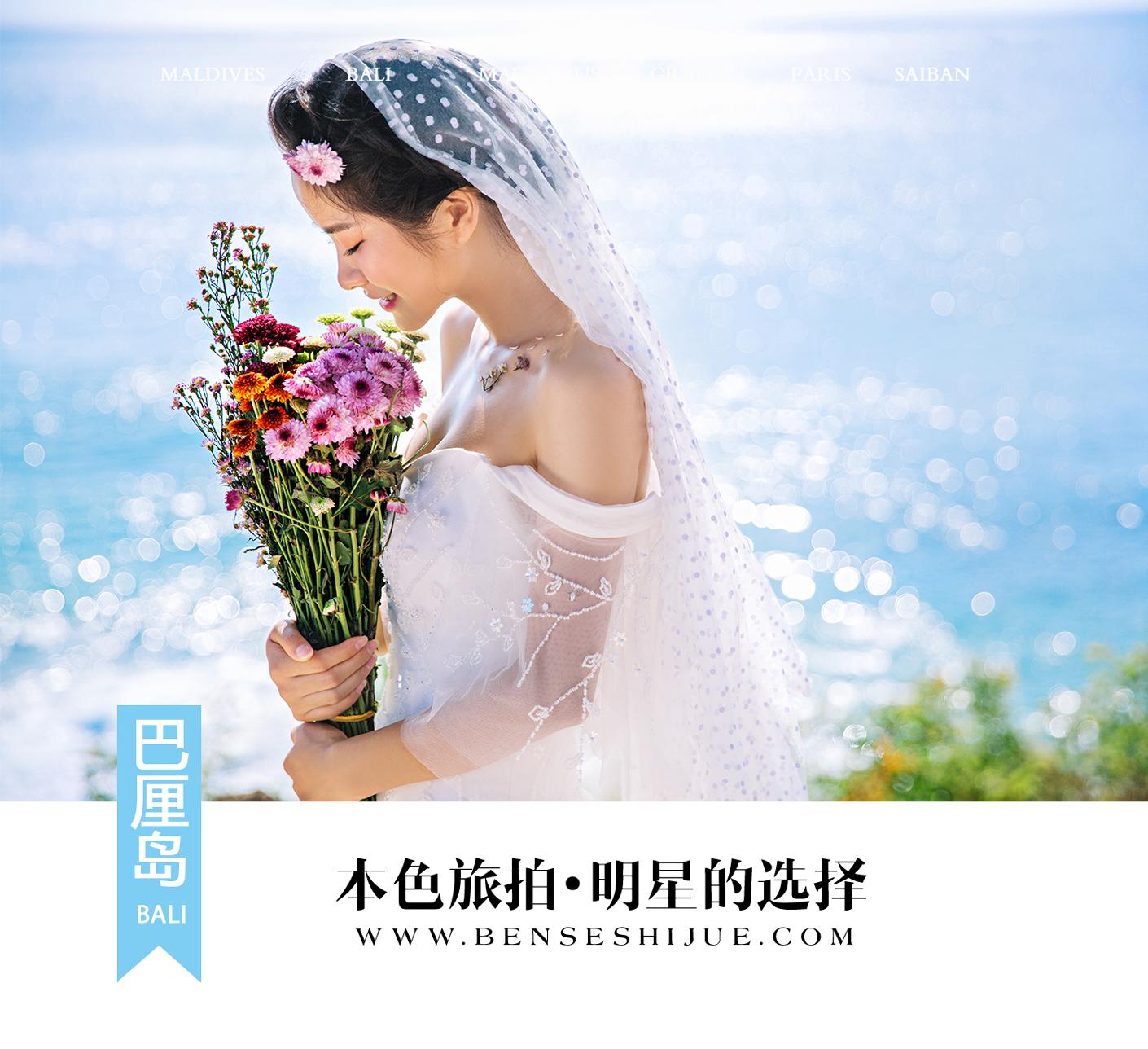 2018ORIGINAL·本色旅拍一月作品集