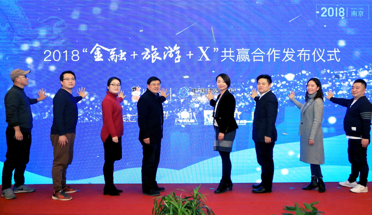 途牛龙卡储蓄卡使用攻略,途牛龙卡银联金