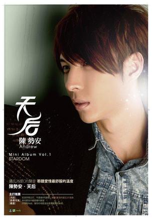 十首令人心酸的备胎歌,人生那么长谁不做过备胎