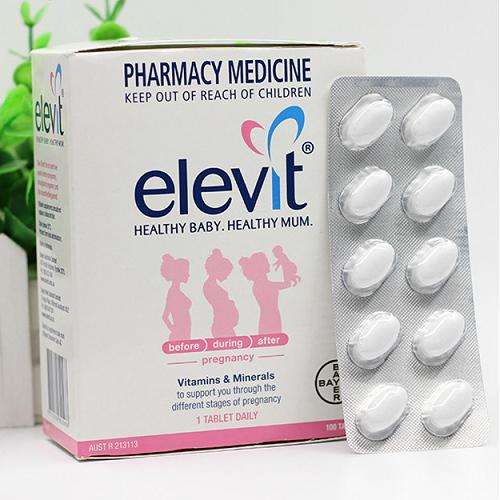 孕妇吃叶酸哪个牌子好,叶酸吃到几个月才停