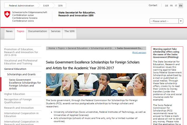 攻略｜你不知道的奖学金搜索网站大全