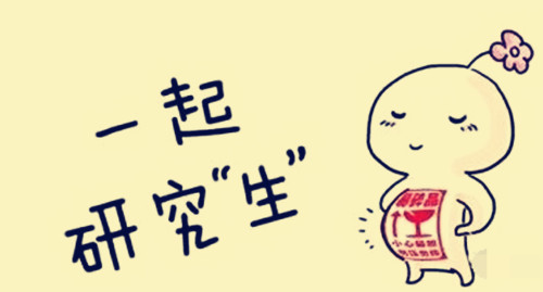 专家称要警惕不孕不育,专家谈尿不湿导致不孕不育