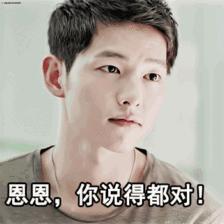 冬天的大风把我的隐形眼镜都快吹出来了