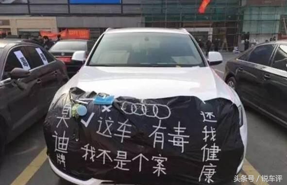 2022款奥迪q5棕色内饰,奥迪q5内饰臭解决方案