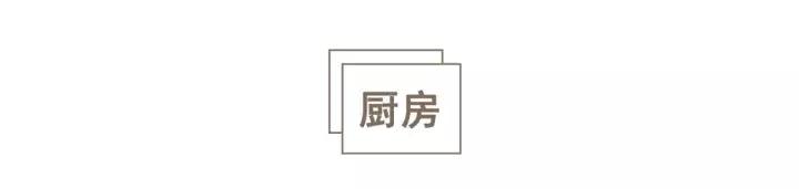 小夫妻打造92平米温馨小家,小夫妻用心打造自己的小家