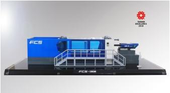 塑机企业发展趋势,宁波富强鑫塑机有限公司