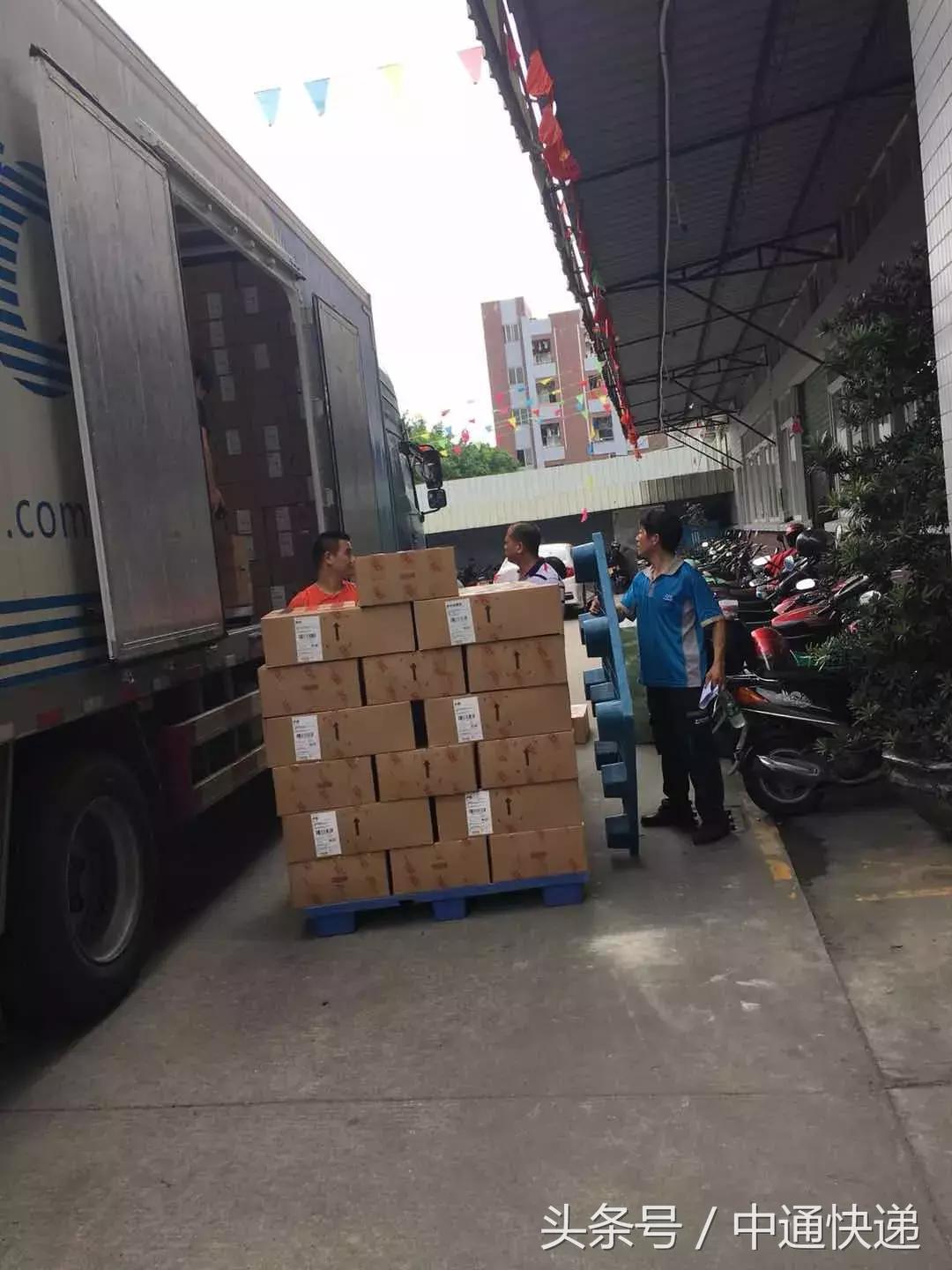 一件衣服,告诉你中通的“总对总”直发有多牛