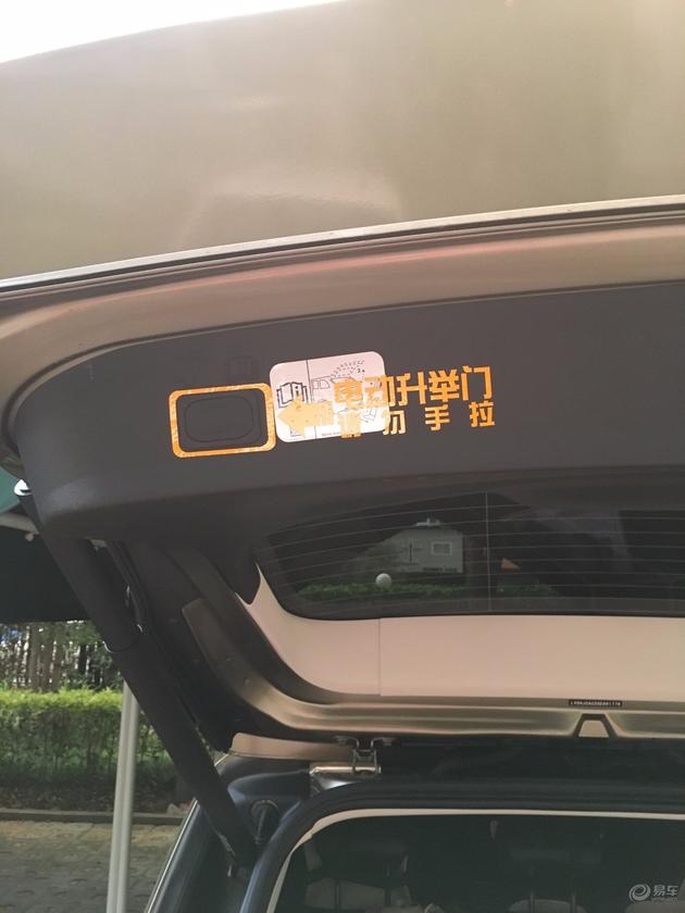 福特2015翼虎二手价格,2015款福特翼虎按键图解