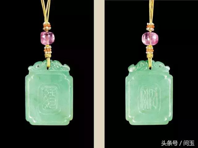 清代十大经典翡翠玉器图片,大清康熙年制古玉器视频