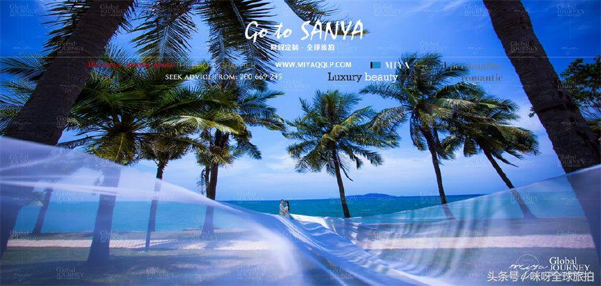 三亚米娅婚纱,咪呀婚纱照风格