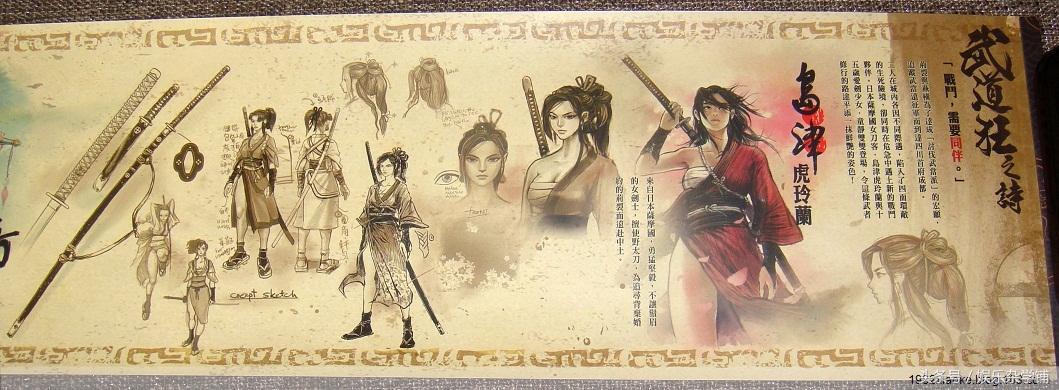 台版漫画和大陆版漫画有什么区别,台版漫画与普通漫画的区别