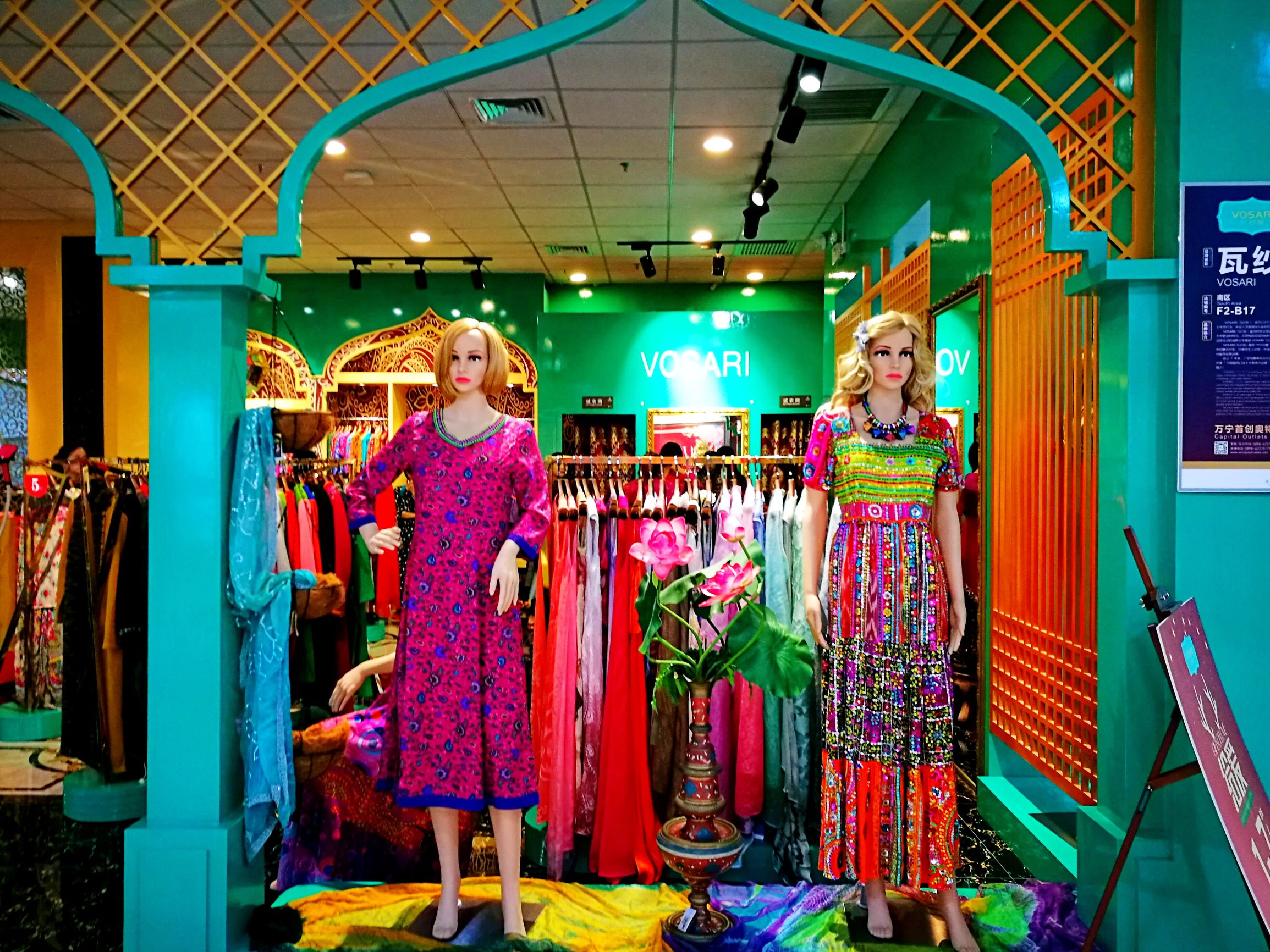 海南万宁奥莱,海南万宁奥特莱斯购物