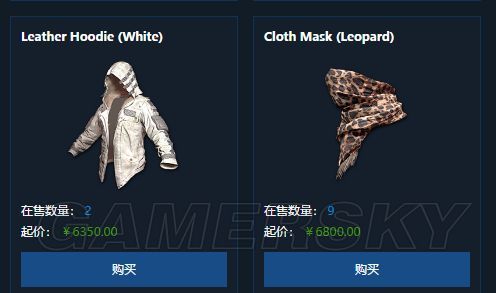 绝地求生活动金箱银箱怎么收集,绝地求生衣服箱子物品大全