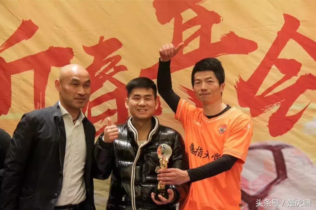 武汉卓尔夺冠庆典,卓尔足球联赛总决赛