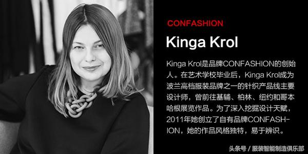 哈尔滨国际时装周2018,2019哈尔滨时装周秀场图集欣赏