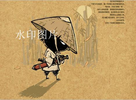 不会ps也能改水印啦,ps如何做水印简单方法