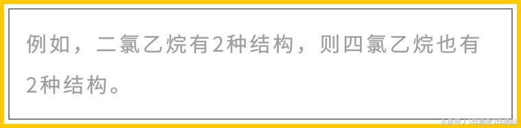 理综从100分到285分,高三理综如何考到285分