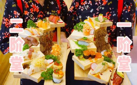 深圳首家少女寿司店，小仙女们快去试试啊~