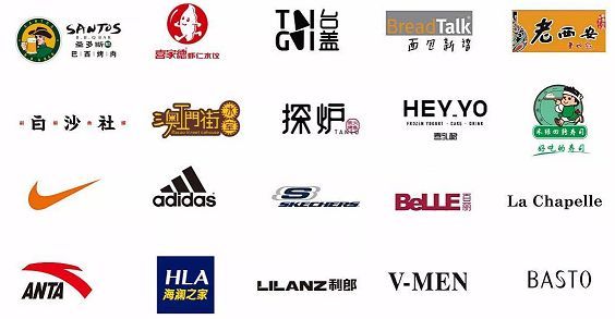 龙岗这家购物中心终于要开业了！全场5折起！