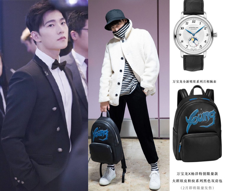 多一些谈资,多点谈资