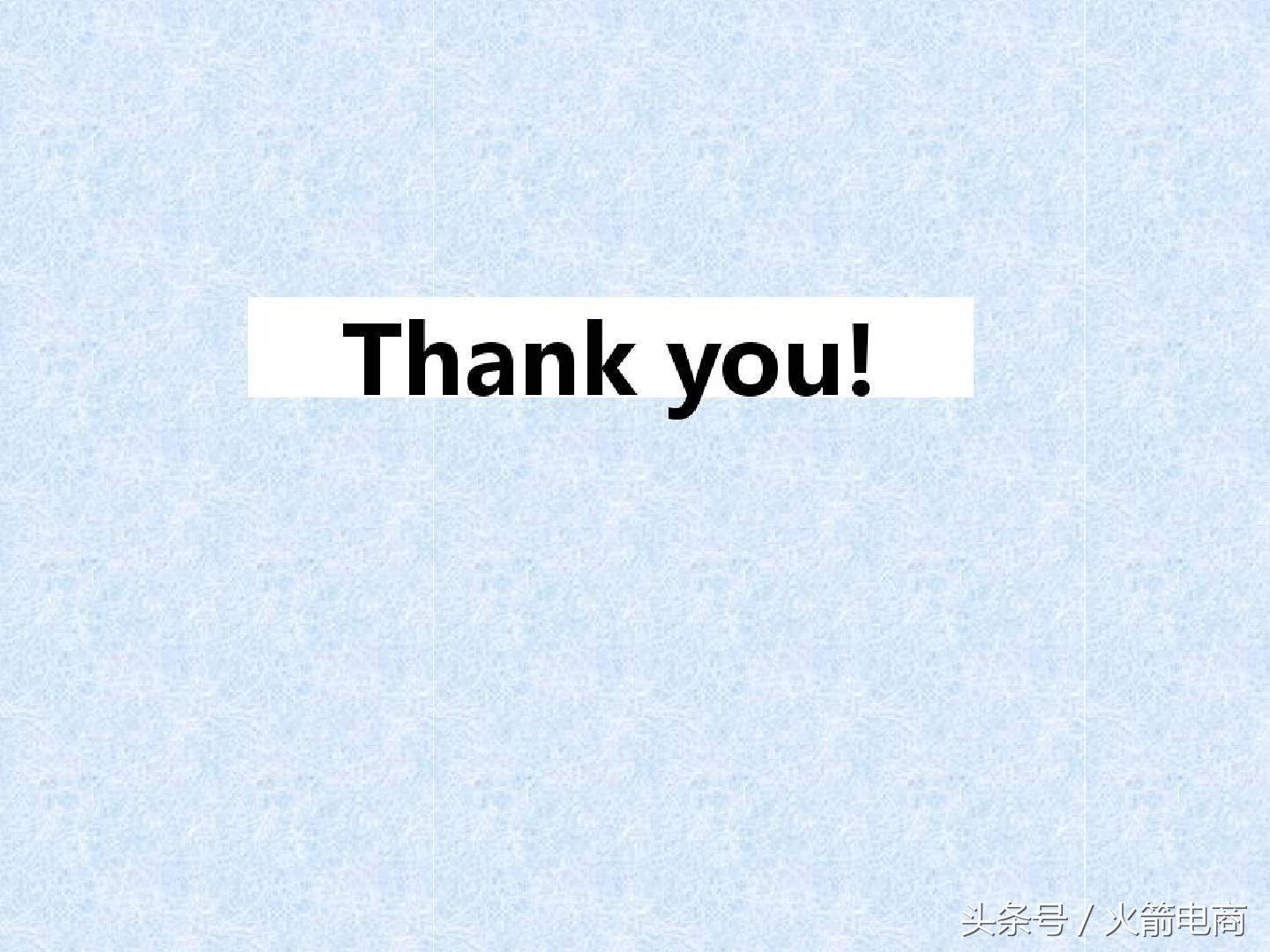 电商团队组建计划报告,电商创业怎么组建团队好